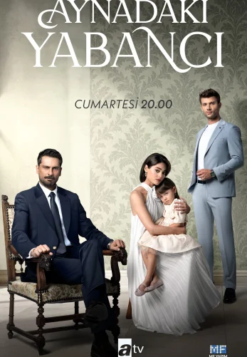 Незнакомец в зеркале 6 серия турецкий сериал на русском языке Turok1990 смотреть онлайн