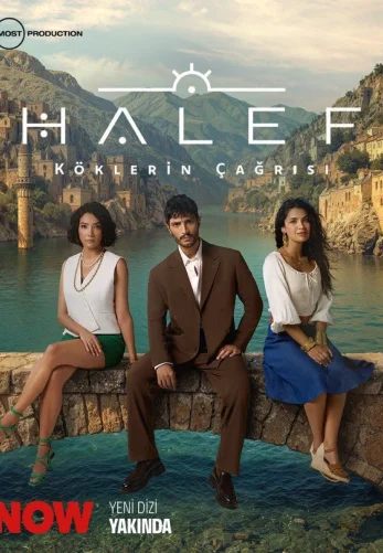 Преемник: зов предков 14 серия